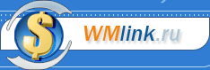 WmLink.ru